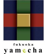 ロゴ 八女茶 １００％ お茶 について 荒茶 とは