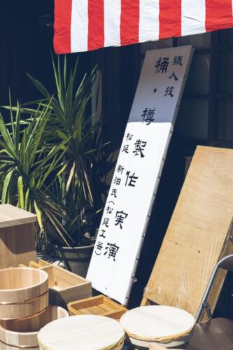 八女茶 日本茶 緑茶 玉露 について 日本一 飲み方 健康 出来るまで 八女 福岡県 お茶 伝統本玉露 お茶種類 写真 tea japanese green yame cha about 462